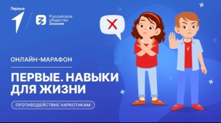 rtJl3TaR_Lc.jpg